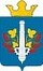 Постановление - официальный сайт муниципального образования "Калиновское сельское поселение"